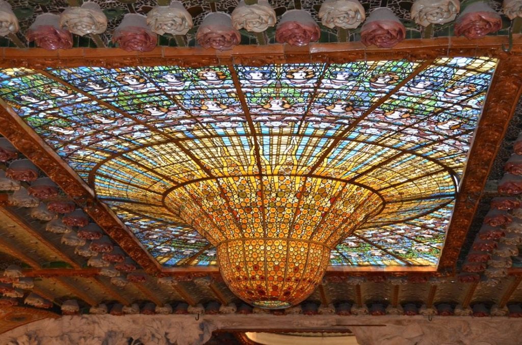 Концертный зал